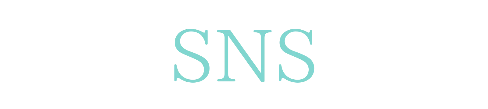 ミューズフェスSNS